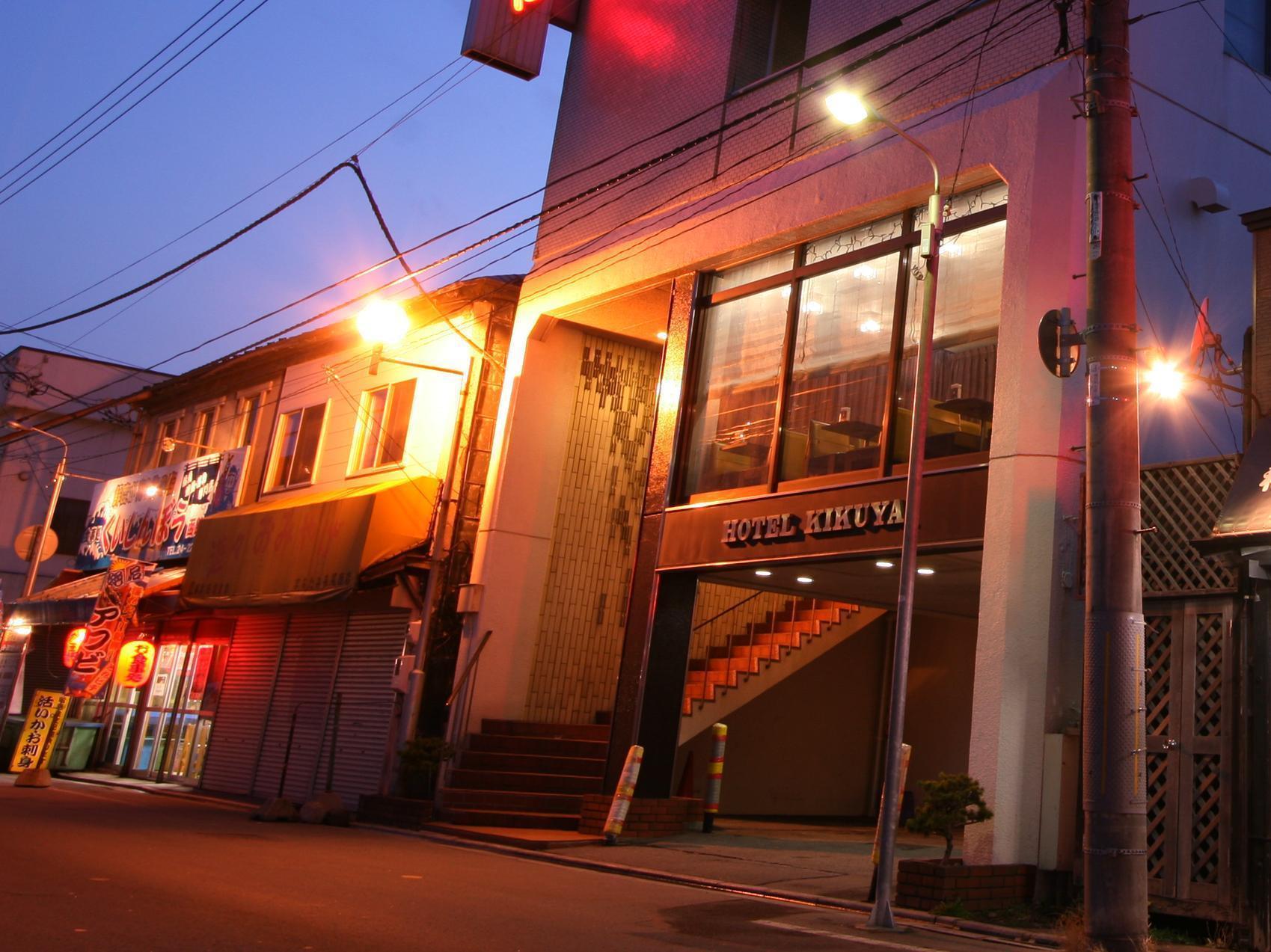 Hotel Kikuya Хакодате Экстерьер фото